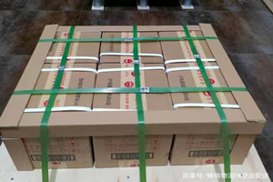 五大连池德都航空快递酒水【机场货运当天